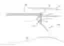 Fig. 01 - Blocker door actuation system and apparatus