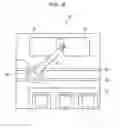 Fig. 04 - WAFER CARRIER CLEANING METHOD