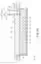Fig. 21 - PLASMA PROCESSING APPARATUS