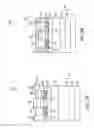 Fig. 08 - Semiconductor device