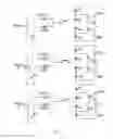 Fig. 09 - Uninterruptible power supply circuit
