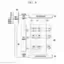 Fig. 07 - Display device and driving method thereof