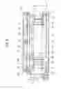 Fig. 09 - Image forming apparatus