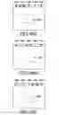 Fig. 46 - Electronic device and method for outline correction