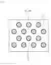 Fig. 12 - Chip feeder