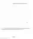 Fig. 06 - Amorphous ionically conductive metal oxides and sol gel method of preparation