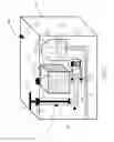 Fig. 02 - DENTAL WATER JET