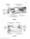 Fig. 09 - Vehicle crew training system