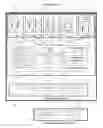 Fig. 01 - Distributed method and system for calibrating the position of a mobile device