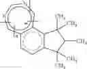 Fig. 02 - Pyrimidine derivatives and their use in perfume compositions