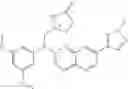 Fig. 255 - Naphthyridine derivative compounds
