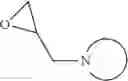 Fig. 43 - Naphthyridine derivative compounds