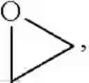 Fig. 45 - Naphthyridine derivative compounds