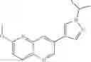Fig. 83 - Naphthyridine derivative compounds