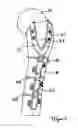 Fig. 03 - ORTHOPAEDIC FIXATION COMPONENT AND METHOD