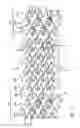 Fig. 12 - INTRAVASCULAR STENT