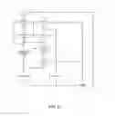 Fig. 07 - ACTIVE CHARGE CONTROL METHODS FOR VAPOR CYCLE REFRIGERATION OR HEAT PUMP SYSTEMS