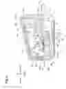 Fig. 06 - Image reading apparatus