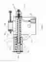 Fig. 11 - Liquid solid separator