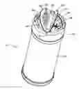 Fig. 01 - Dual-Compartment Container