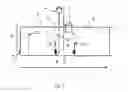 Fig. 02 - Utility vehicle tank