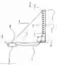 Fig. 08 - System and method for moving a dispenser from a closed mode into a dispensing mode for use with a mobile confectionary edifice or vehicle