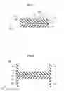 Fig. 08 - RFID tag