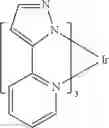 Fig. 166 - Organic electroluminescent materials and devices