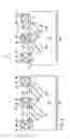 Fig. 09 - Source and drain stressors with recessed top surfaces