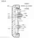 Fig. 05 - Vehicle seat