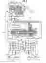 Fig. 02 - Braking device