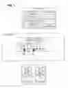 Fig. 02 - Physical layer system with support for multiple active work orders and/or multiple active technicians