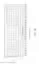 Fig. 25 - Antenna and Electronic Device