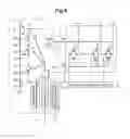 Fig. 08 - Display driver and display device