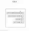 Fig. 09 - Priority control for directional display device