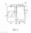 Fig. 02 - Electronic device and operating method thereof