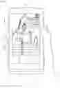 Fig. 07 - Information processing device to recognize subject from captured image