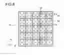 Fig. 07 - IMAGE SENSOR, PHOTOGRAPHING METHOD, AND IMAGE-CAPTURING DEVICE