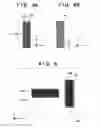 Fig. 07 - Detection apparatus, lithography apparatus and method of manufacturing article