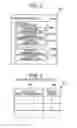 Fig. 03 - RELAY DEVICE, COMMUNICATION SYSTEM, AND METHOD OF ACQUIRING NODE SETTING INFORMATION