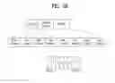 Fig. 27 - Method for transmitting and receiving traffic indication maps in wireless communication systems and apparatus for same