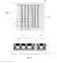 Fig. 06 - Semiconductor devices and methods of manufacture