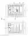 Fig. 08 - Mobile terminal and method for controlling thereof