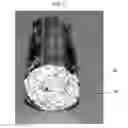Fig. 04 - High temperature expandable refractory