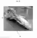 Fig. 06 - High temperature expandable refractory