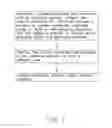 Fig. 02 - Carbon nanotube sponge and method for making the same