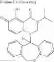 Fig. 722 - Substituted polycyclic carbamoylpyridone derivative