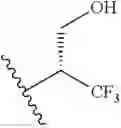 Fig. 734 - Substituted polycyclic carbamoylpyridone derivative