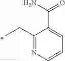 Fig. 197 - Substituted quinolines and their use as medicaments