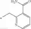 Fig. 293 - Substituted quinolines and their use as medicaments